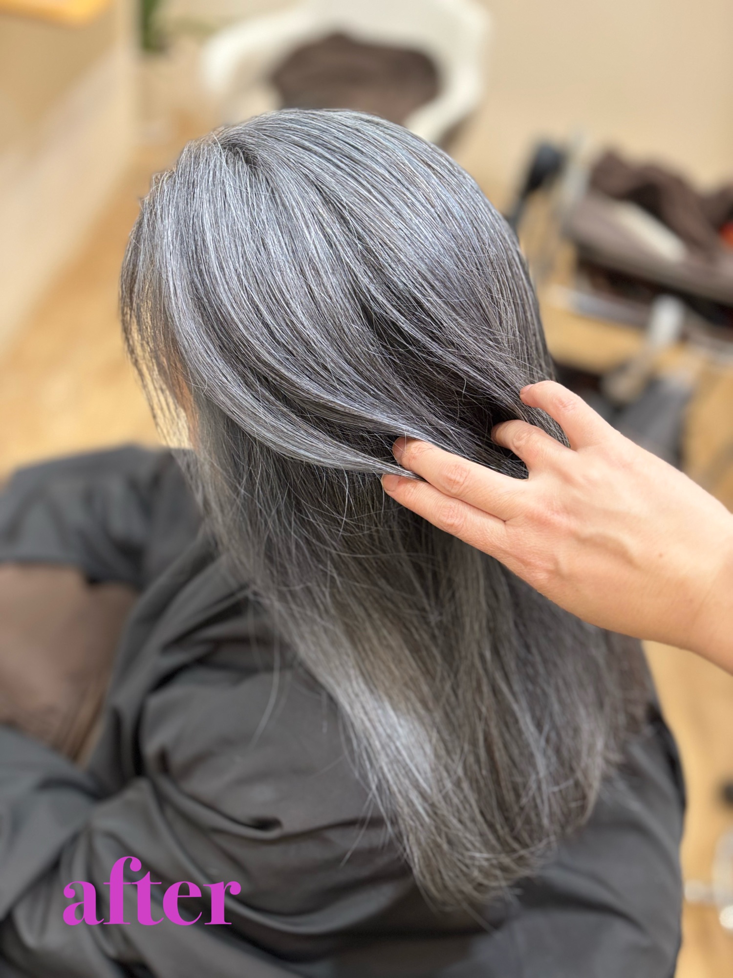 シルバーカラーで黄ばみを抑え、上品な艶と透明感が出た美しい仕上がり