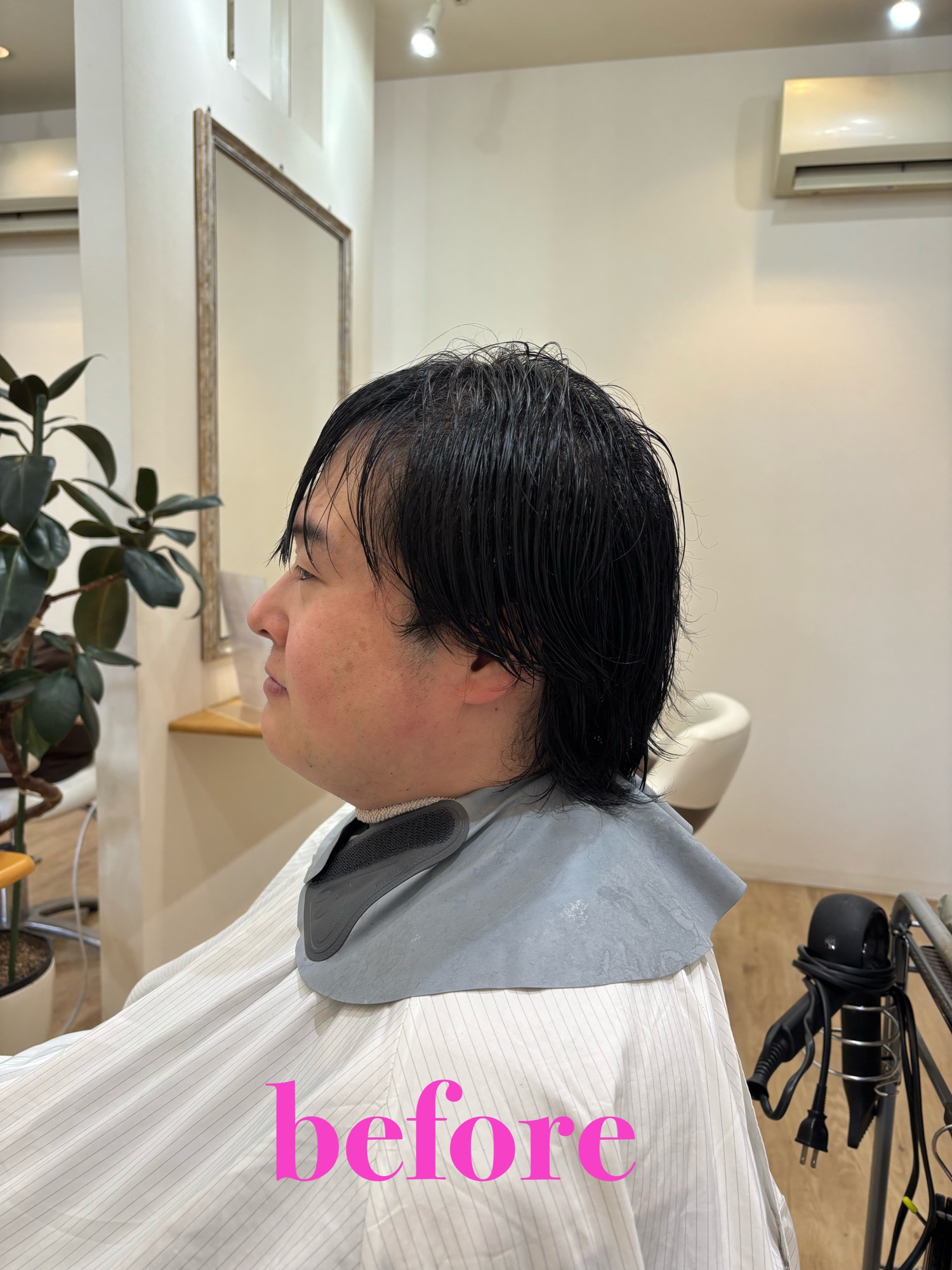 施術前の状態。直毛で動きが出にくく、トップのボリュームにお悩みの男性のお客様